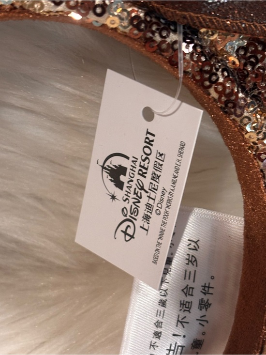 Shanghai Disney Parks GIRAFFE Animal Print Sequin Minnie Ears Headband LE main image 5